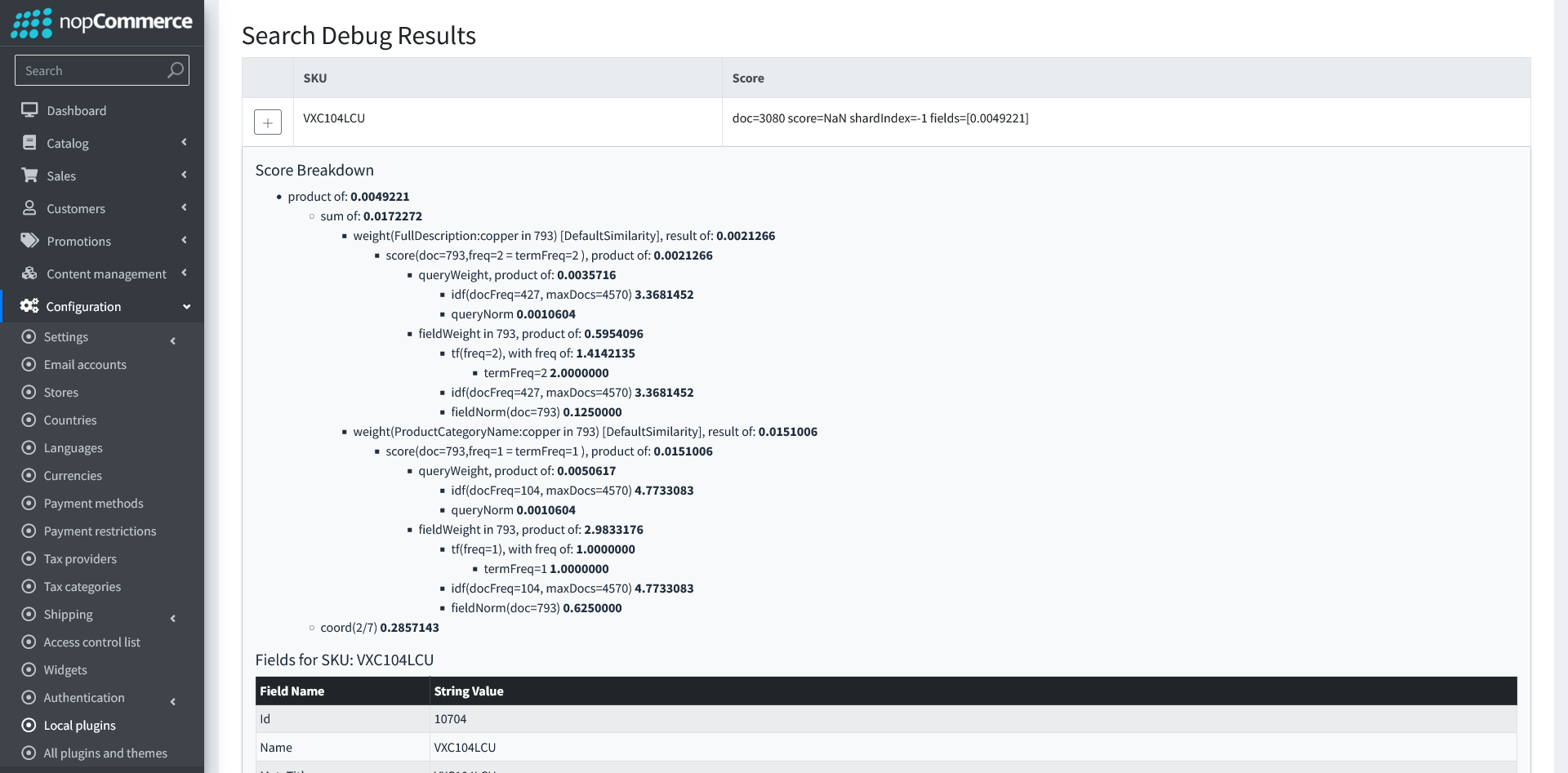  ?? Screenshot Debug